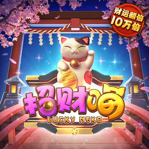 9博体育app下载地址是什么