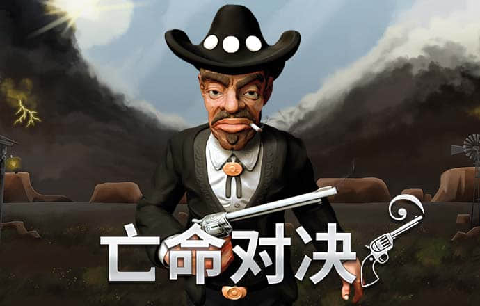 leyu·乐鱼登录入口